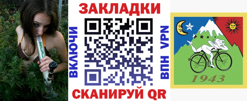 Сколько стоит Южно-Сахалинск Конопля  АМФ  СК  ГАШ  Кокаин 