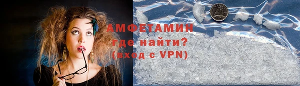 герыч Богданович