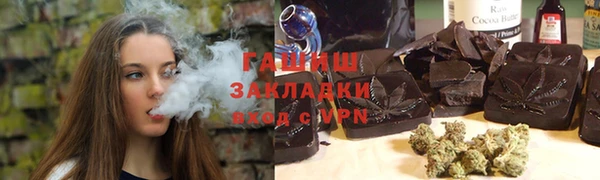 герыч Богданович