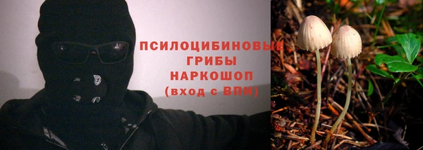 герыч Богданович