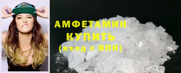 скорость Богородицк