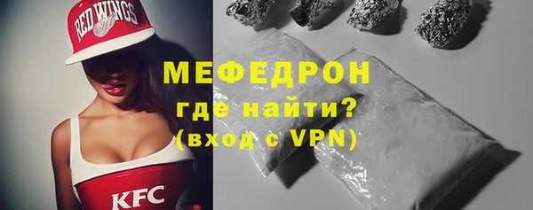 герыч Богданович