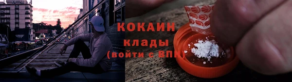 герыч Богданович