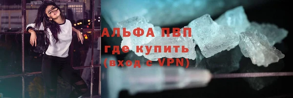 скорость Богородицк