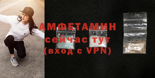 скорость Богородицк