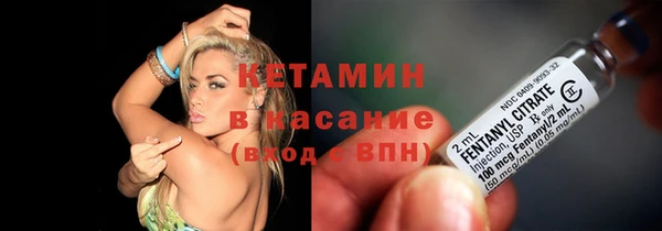 герыч Богданович