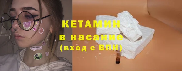 скорость Богородицк