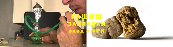герыч Богданович