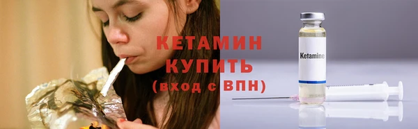 герыч Богданович