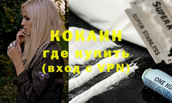 скорость Богородицк