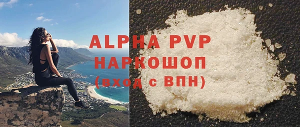 скорость Богородицк