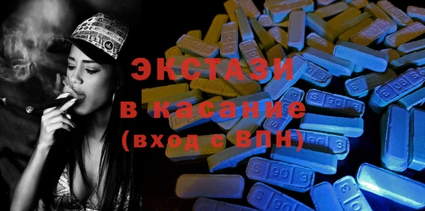 скорость Богородицк