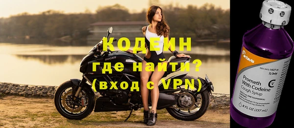 скорость Богородицк