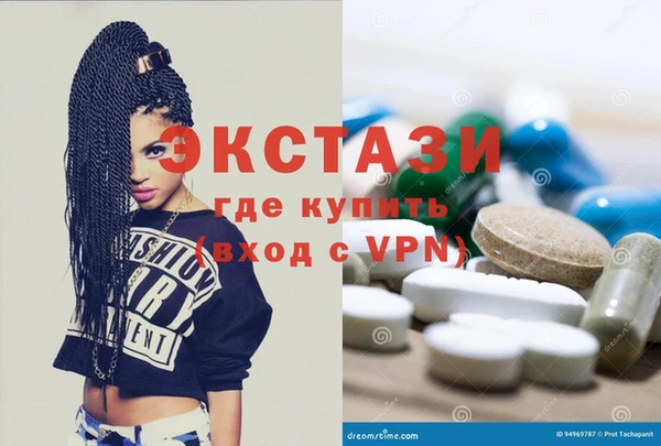 герыч Богданович