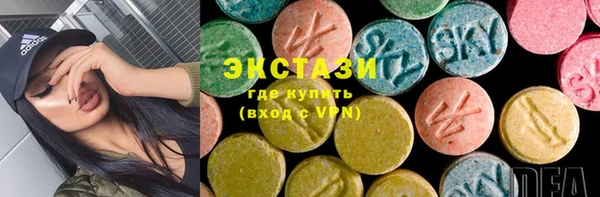 скорость Богородицк