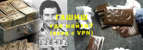 скорость Богородицк
