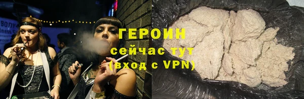 скорость Богородицк