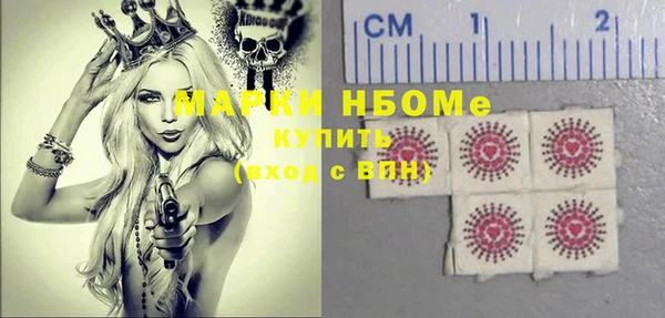 герыч Богданович