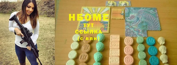 герыч Богданович