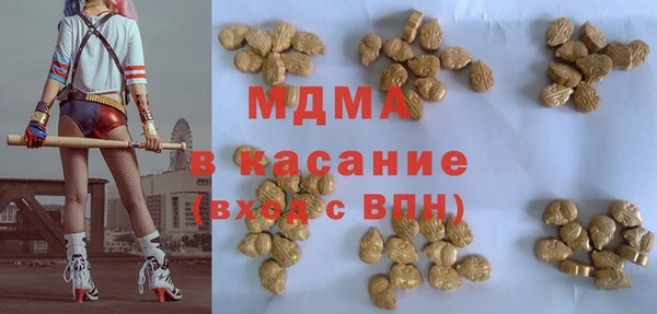 герыч Богданович