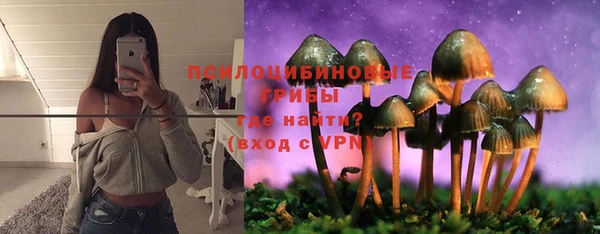 герыч Богданович