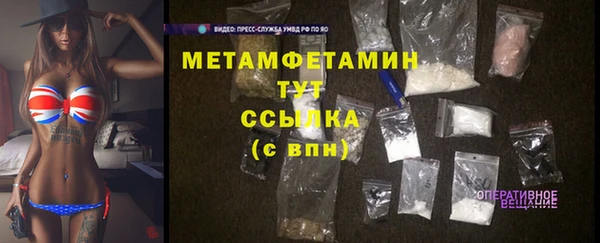 герыч Богданович