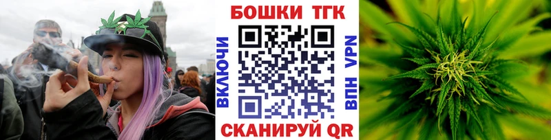 Марихуана план  Южно-Сахалинск 
